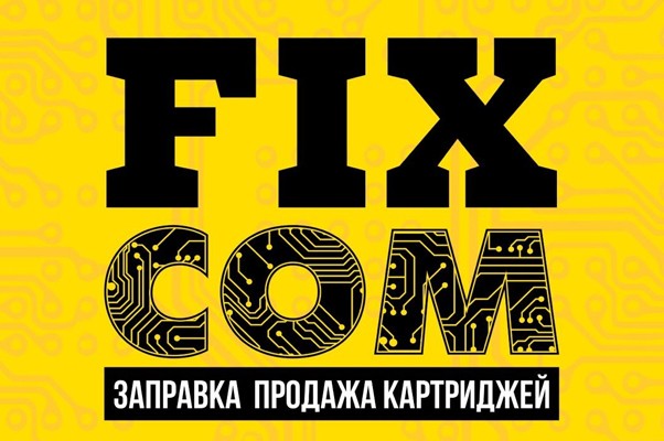 Сервис-центр «FixCom»