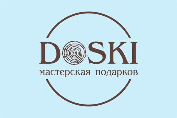 Мастерская подарков «Doski»