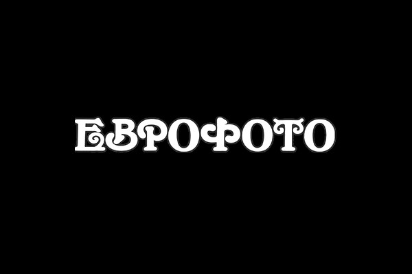Фотостудия «Еврофото»