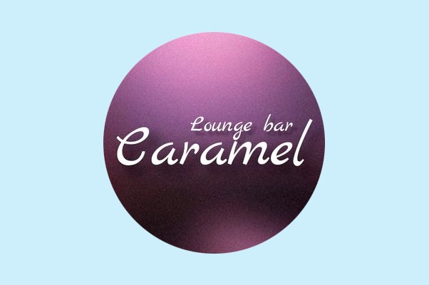 Лаундж-бар «Caramel»