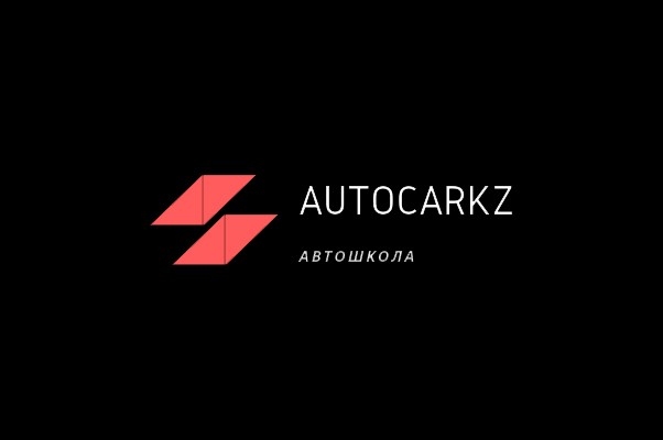 Автошкола «AutoCarKZ»