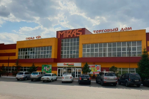 Торговый дом «Miras»