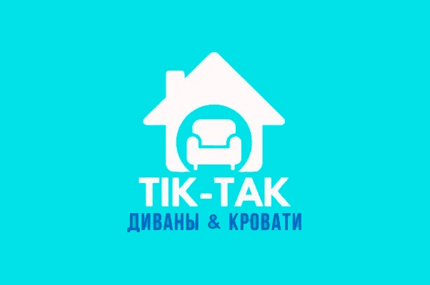 Мебельный магазин «Tik-Tak»