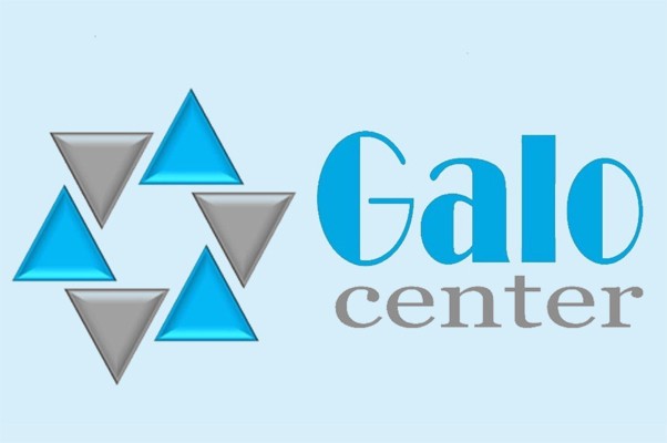 Соляная пещера «Galo center»