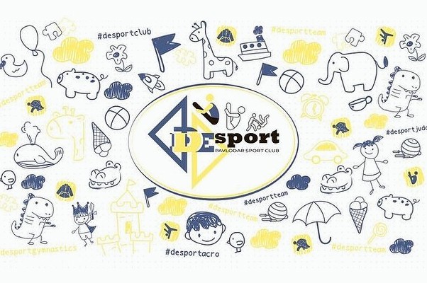 Спортивный клуб «De Sport»