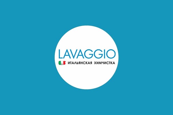 Химчистка «Lavaggio»