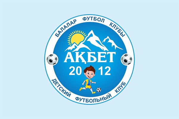 Детский футбольный клуб «Акбет»