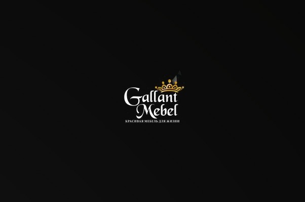Мебельный салон «Gallant Mebel»