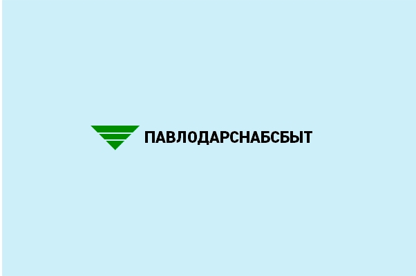 Компания «Павлодарснабсбыт»