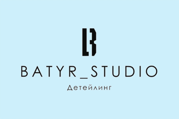 Детейлинг центр «Batyr Studio»
