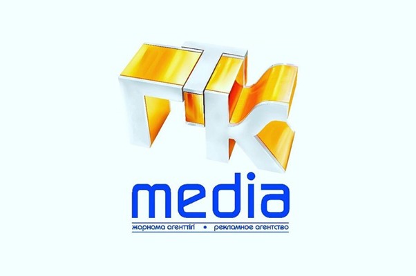 Рекламное агентство «ГТК Media»