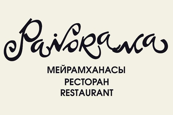 Ресторан «Панорама»