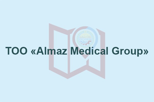 ТОО «Almaz Medical Group»