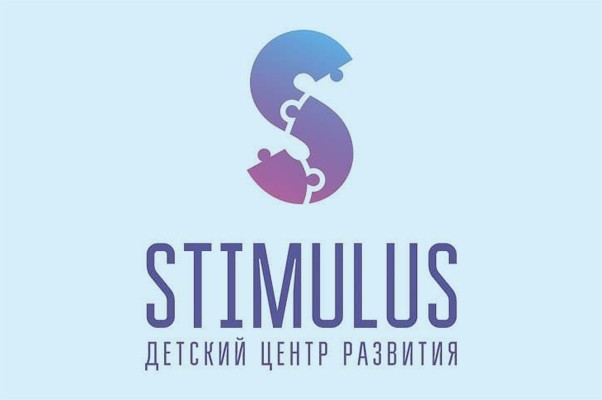 Детский центр развития «Stimulus»