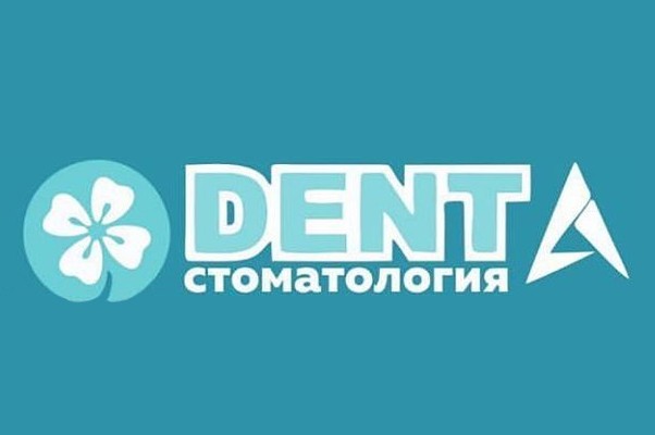 Стоматология «Dent A»
