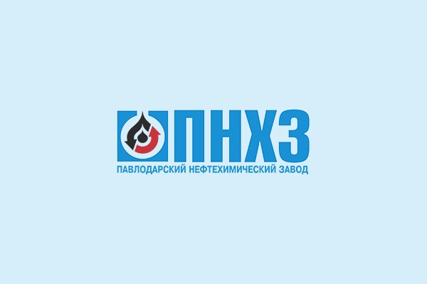 ТОО «Павлодарский нефтехимический завод»