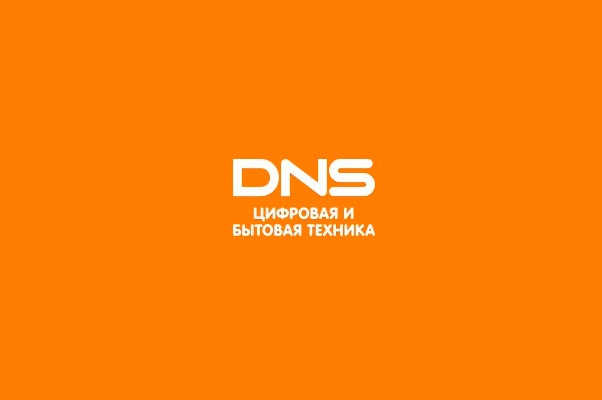 Магазин цифровой и бытовой техники «DNS»