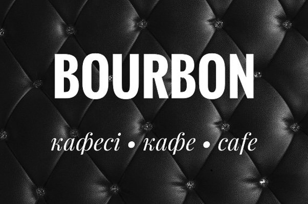 Кафе «Bourbon»