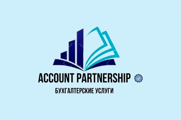 Бухгалтерская компания «Account Partnership»