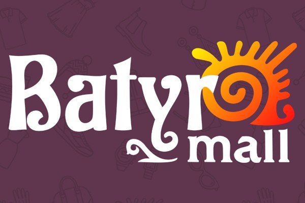 Торгово-развлекательный центр «Batyr mall»