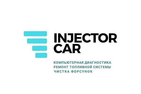 Автосервис «Injector Car»