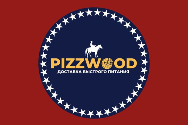 Доставка быстрого питания «Pizzwood»
