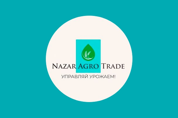 Торговая компания «NazarAgroTrade»