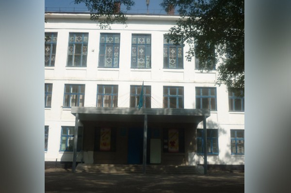 Средняя общеобразовательная школа № 27