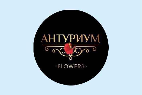 Магазин цветов «Антуриум»